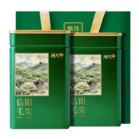 闽大师 高山明前浓香 绿茶