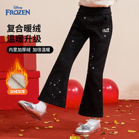  Disney/迪士尼 保暖 女童加绒加厚微喇裤 110 cm(体重30-38斤左右)