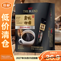 UCC 炭烤速溶咖啡粉 50.4g 1.8g*28 便利装 临期清仓