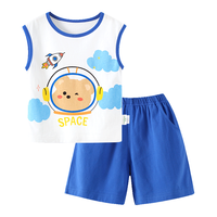  迷你木木屋 透气吸湿 儿童背心短裤套装