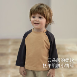 巴厘小猪 撞色假两件 儿童T恤 五折好价 多款任选