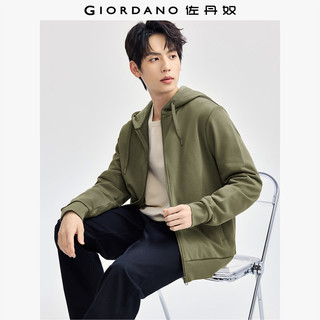  GIORDANO/佐丹奴 纯棉 男士连帽卫衣开衫
