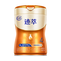 飞鹤 乳铁蛋白8重HMOs免疫球蛋白 儿童配方奶粉