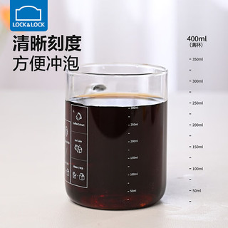  LOCK&LOCK/乐扣乐扣 耐热 高硼硅玻璃杯