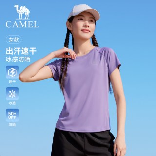 88VIP：骆驼 女子运动速干短袖T恤