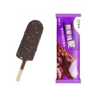  MENGNIU/蒙牛 冰淇淋