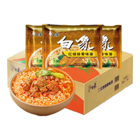 白象 精炖大骨面 麻辣牛肉味 袋装 30袋