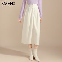 诗·萌 诗萌法式通勤半身裙女2024春秋款小个子显瘦高腰a字中长裙子