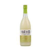 苏州桥 有机桂花 糯米酒