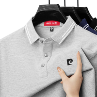  pierre cardin/皮尔·卡丹 棉质亲肤 男士Polo衫
