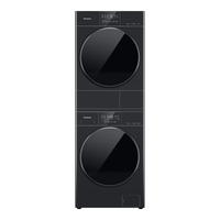 Panasonic 白月光5.0Ultra系列 N4P1+82PR1 全变频热泵洗烘套装 黑色