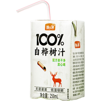 咪乐爽 100%白桦树汁 250ml*10盒 果汁饮料