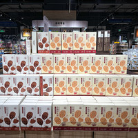  BL 黄油休闲零食 巧克力华夫脆饼干