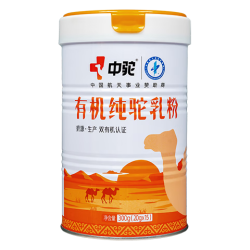 中驼 有机 骆驼奶粉 1罐300g（新疆源产）