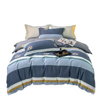 愉悦之家 60支长绒棉四件套