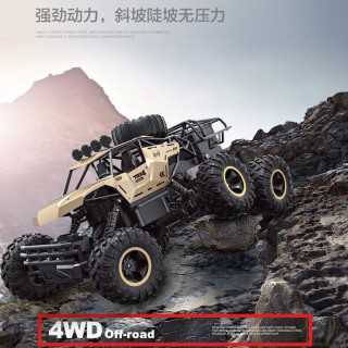 4DRC 遥控汽车 专业RC四驱合金越野攀爬车 儿童玩具（46cm六轮越野雅黑礼盒装双电）