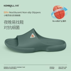 KENROLL 防滑 抗菌拖鞋