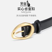 KANGAROO/袋鼠 女士皮带