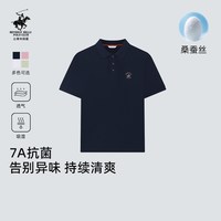 BEVERLY HILLS POLO CLUB 抗菌 男士Polo衫