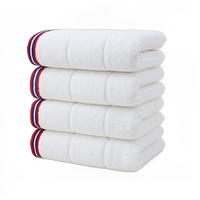 SANLI 格珊浴巾 71*140cm 420g(计价单位:条)白色