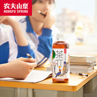  NONGFU SPRING/农夫山泉 多口味多规格 果味茶饮料