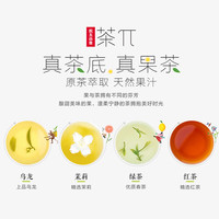  NONGFU SPRING/农夫山泉 多口味多规格 果味茶饮料