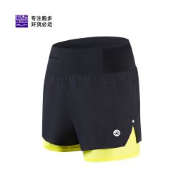 必迈 二合一 跑步竞速短裤