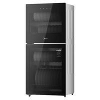 Midea 美的 MXV系列 立式消毒柜