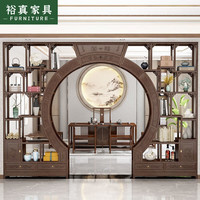 木鲸象 新中式 博古架多宝阁 月洞门实木客厅隔断圆形拱门置物架 双圈月亮门 长2.1米*高2.25米 厚29公分