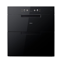  ROBAM/老板 ZTD125Z-XZ79-G1 洗烘一体机