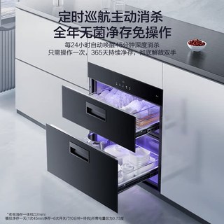  ROBAM/老板 XB700A 洗烘一体机