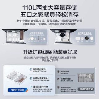  ROBAM/老板 XB700A 洗烘一体机