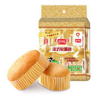 盼盼 蛋黄派瑞士卷老面包 营养早餐零食面包蛋糕糕点多样 法式软面包（奶香） 160g