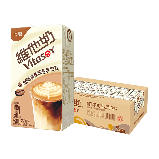 临期品、今日必买：维他奶 咖啡拿铁味豆乳饮料250ml*24盒