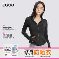 zauo 韩国zauo防晒服新款女夏原纱型防紫外线修身户外运动显瘦防晒衣