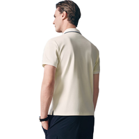 FILA/斐乐 简约休闲 男士POLO衫