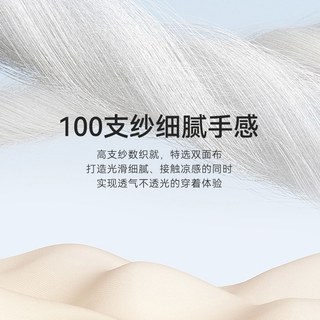  十如仕 凉感速干 男士短袖POLO衫