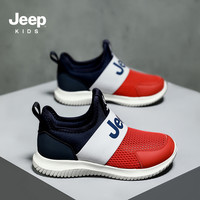 吉普 童鞋男童鞋2026春秋网面鞋透气儿童运动鞋女童鞋一脚蹬跑步鞋