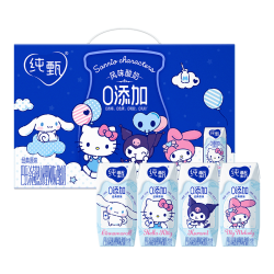 蒙牛 纯甄「0添加原味」风味酸奶200g*10盒 常温早餐奶