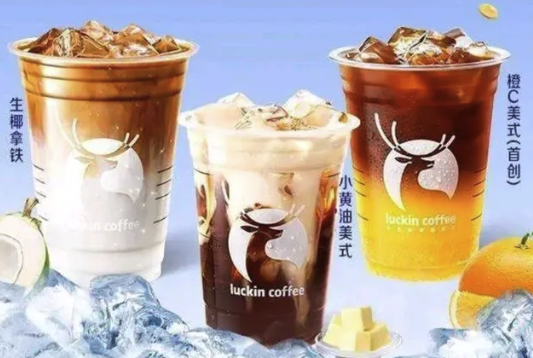 瑞幸咖啡 瑞门招牌15选1（用膨胀红包单杯低至7.9元起）