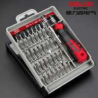 德力西 电气梅花十字多功能螺丝刀套装家用小电脑手机维修拆机工具 德力西电气拆机34合一