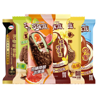  yili/伊利 低糖 冰淇淋