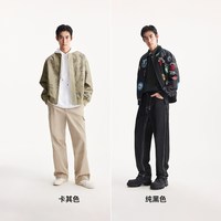 JACK&JONES/杰克琼斯 潮流时尚 男士夹克