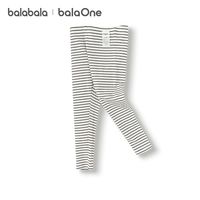 百亿补贴：巴拉巴拉 balaOne女打底裤子儿童保暖裤基础百搭小童宝宝舒适抗菌