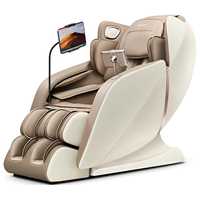  Haier/海尔 全身按摩 按摩椅