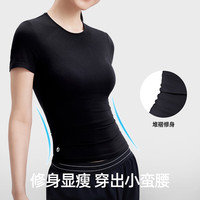 KAZUKOIN 修身显瘦 女士T恤