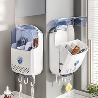 家の物语 日本抗菌筷子收纳盒家用高端壁挂厨房收纳台面沥水置物架勺笼筷筒