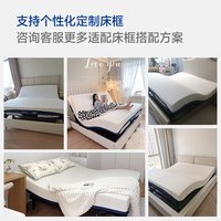 MLILY 三体 ST 智能床 1500*2000mm 0压厚垫22cm