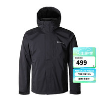 Columbia 户外冲锋衣男春秋款运动休闲连帽外套夹克男子耐磨防水夹克