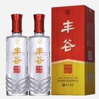 淘金币可用：丰谷 精品特曲 52度 浓香型白酒 500ml*2瓶装
